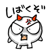 Mochi ONI sticker #2309877