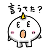 Mochi ONI sticker #2309878