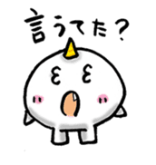 Mochi ONI sticker #2309878