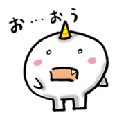 Mochi ONI sticker #2309879