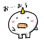 Mochi ONI sticker #2309879