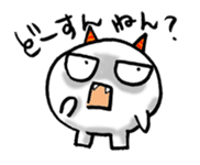 Mochi ONI sticker #2309883