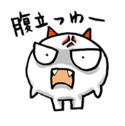 Mochi ONI sticker #2309884