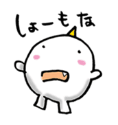 Mochi ONI sticker #2309887