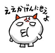 Mochi ONI sticker #2309888