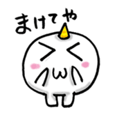 Mochi ONI sticker #2309892