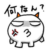 Mochi ONI sticker #2309894