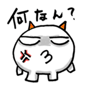 Mochi ONI sticker #2309894