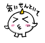 Mochi ONI sticker #2309895