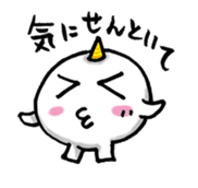 Mochi ONI sticker #2309895