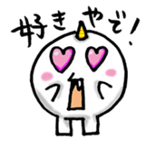 Mochi ONI sticker #2309898