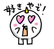 Mochi ONI sticker #2309898