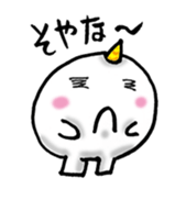 Mochi ONI sticker #2309899