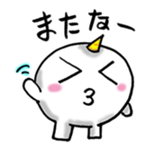 Mochi ONI sticker #2309901