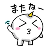 Mochi ONI sticker #2309901