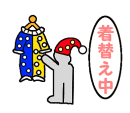 Pop of Pierrot sticker #2310207