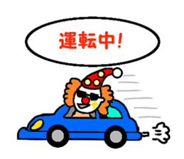 Pop of Pierrot sticker #2310219