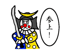 Pop of Pierrot sticker #2310221