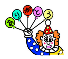 Pop of Pierrot sticker #2310223