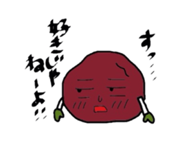 UMECHANTINOUMEBOSHI sticker #2310224