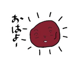 UMECHANTINOUMEBOSHI sticker #2310242