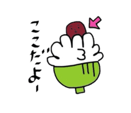 UMECHANTINOUMEBOSHI sticker #2310246