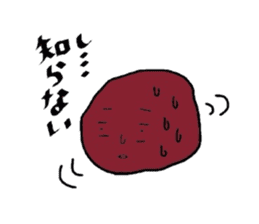 UMECHANTINOUMEBOSHI sticker #2310248