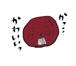 UMECHANTINOUMEBOSHI sticker #2310249