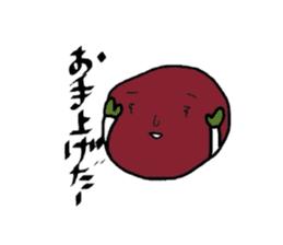 UMECHANTINOUMEBOSHI sticker #2310250