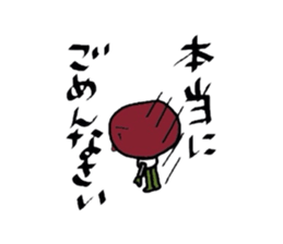 UMECHANTINOUMEBOSHI sticker #2310251