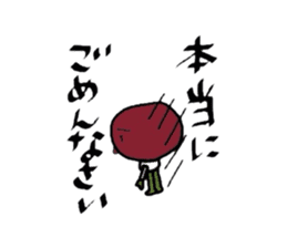 UMECHANTINOUMEBOSHI sticker #2310251