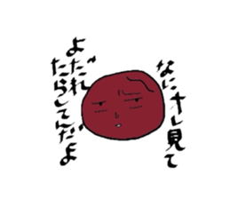 UMECHANTINOUMEBOSHI sticker #2310253