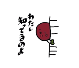 UMECHANTINOUMEBOSHI sticker #2310256