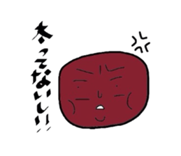 UMECHANTINOUMEBOSHI sticker #2310257