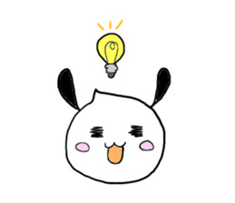 Merci the sheep sticker #2310265