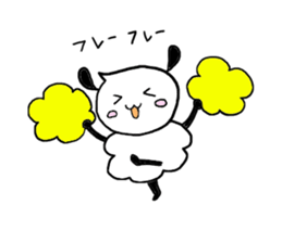 Merci the sheep sticker #2310277