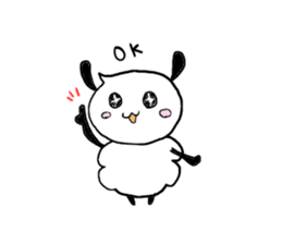 Merci the sheep sticker #2310293