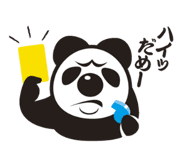 The Polar Panda sticker #2310306