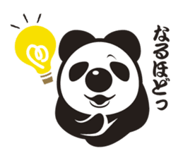 The Polar Panda sticker #2310308