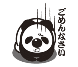 The Polar Panda sticker #2310310