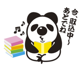 The Polar Panda sticker #2310311