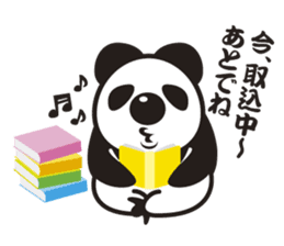 The Polar Panda sticker #2310311