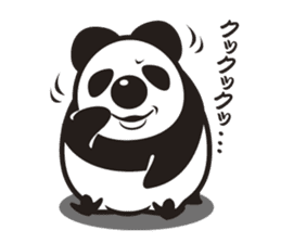 The Polar Panda sticker #2310314