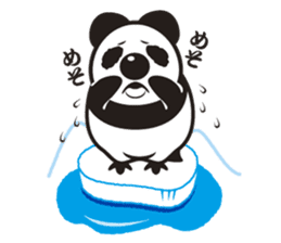The Polar Panda sticker #2310315
