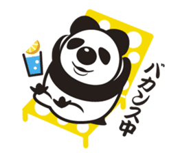 The Polar Panda sticker #2310316