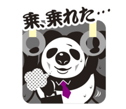 The Polar Panda sticker #2310317