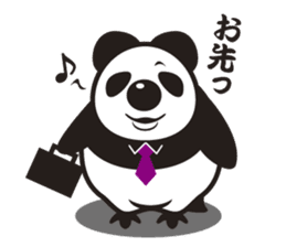 The Polar Panda sticker #2310318