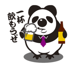 The Polar Panda sticker #2310319