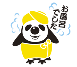 The Polar Panda sticker #2310321