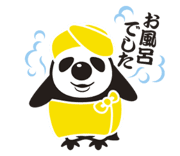 The Polar Panda sticker #2310321